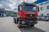 Седельный тягач SITRAK C7H 6х6