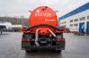 Автоцистерна вакуумная МВ-6Т Урал 5557-1112-60