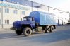 Агрегат ремонтно-сварочный (АРС) Урал 4320-60