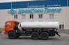 Автоцистерна АЦПТ-9,5-3   Камаз 43118-46