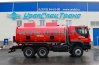 Автоцистерна АЦ-20-2