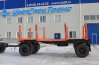Прицеп сортиментовоз