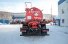 Автоцистерна нефтепромысловая АКН-10 КО УСТ-5453 на шасси Камаз 43118-50
