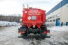 Автоцистерна АЦН-11 УСТ-5453 на шасси Камаз 43118-RF