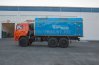 ПАРМ УСТ-54535 Камаз 43118 с токарным станком