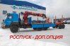Бортовой с КМУ ИТ-200 (тросовый) Урал 4320-4972-82Е5 + ПРЛ 11-УР (доп.опция)  