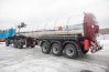Полуприцеп цистерна для нефти УСТ-94651