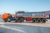 Полуприцеп цистерна нефтевоз
