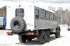 Урал 3255-0010-59