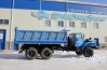 Самосвал Урал трехcторонняя разгрузка