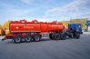 Полуприцеп цистерна для ГСМ ППЦ 28Б-32-3Р УСТ 9465 ССУ 1400