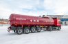 Полуприцеп-цистерна ППЦБ 30ТК-42ЛЛ SEVEREST высота ССУ 1150 мм