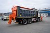  ВМКД Самосвал FAW СА3250 6х6, 420 л.с., база 3675