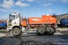АТЗ 10Б УСТ 5453 FAW 3250 (6х6) КБ 3675 ДОПОГ 14R20