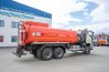 АЦН 20 УСТ 5453 FAW 3250 (6х6) КБ 4800