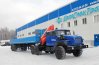 Тягач Урал 4320-1912-60 с бортовым полуприцепом