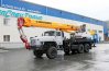Автомобильный кран