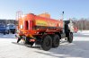АЦН-10 УСТ-5453