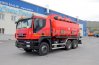 Автоцистерна УСТ-5453VA на шасси IVECO TRAKKER