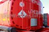 Лестница на площадку обслуживания цистерны