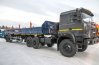 Полуприцеп бортовой ППБ 20-23-12К