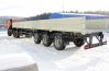 Полуприцеп бортовой 93341-21