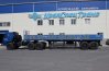 Полуприцеп