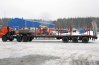Полуприцеп-тяжеловоз 990640-075-УК