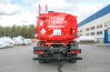 Автоцистерна для нефти АЦН-11Т УСТ-5453 на шасси Камаз 43118-46