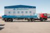 Полуприцеп контейнеровоз ППК 40-24Д-12КБ и седельный тягач IVECO"><img itemprop="image" src="/cat/6924/m_3 (2).jpg" alt="Полуприцеп контейнеровоз ППК 40-24Д-12КБ и седельный тягач IVECO