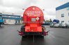 Полуприцеп цистерна ППЦ 30К-32 УСТ-94651