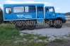 Урал 32551-0010-59