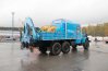 Урал АРОК УСТ-5453 4320-60Е5 с КМУ ИМ-150
