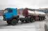 ППЦ 30КТ-32 УСТ 94651 термос
