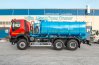 Автоцистерна для питьевой воды АЦПТ-12НО нерж IVECO-AMT TRAKKER 6х6 база 3800мм