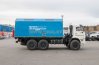 Передвижная мастерская ПАРМ-01 УСТ 5453 Камаз 43118-50