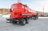 Полуприцеп цистерна ППЦН 40ПТ-24Д ПТ УСТ 9465 рамная, термос ССУ 1470 + SHACMAN