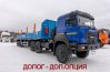 Полуприцеп контейнеровоз ППК 40-35ДЛ-13КБ BPW УСТ 9465 2Х1С, 1Х1А (ДОПОГ - ДОП.ОПЦИЯ)