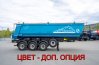 Полуприцеп самосвал ППС 34-32Л BPW SEVEREST высота ССУ 1300 мм оси 12 тн