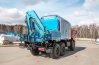 ПАРМ с КМУ ИМ-95 УСТ 5453 Камаз 43118