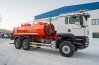 Автотопливозаправщик АТЗ 12-2Б SITRAK C7H ДОПОГ