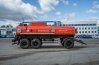 Прицеп цистерна для ГСМ ПЦ 17-31У