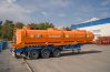 Контейнер-цистерна КЦ-37-3