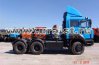 Седельный тягач Урал 6470-0010-01 сп.м