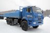 Бортовой автомобиль