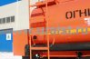 Лестница для подъема на площадку обслуживания цистерны
