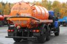 Автоцистерна Урал