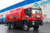 Автоцистерна АЦ-20-2 IVECO TRAKKER AT-N380T