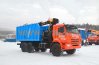 Металловоз Камаз