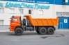 Cамосвал Камаз с задним бортом